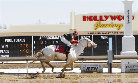 northfield park horse racing